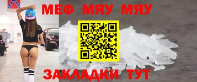шишки Кинель