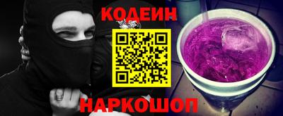 2c-b Кимры