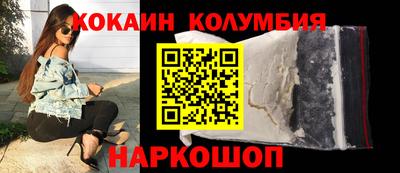 2c-b Кимры