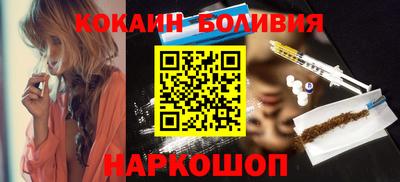 бутик Коммунар