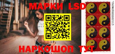 шишки Кинель
