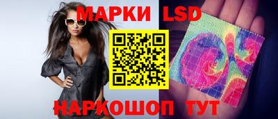 шишки Кинель