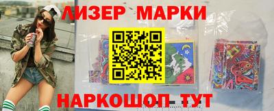 шишки Кинель
