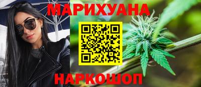 мефедрон VHQ Кингисепп