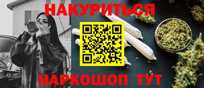 2c-b Кимры