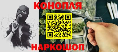 ГАЛЛЮЦИНОГЕННЫЕ ГРИБЫ Конаково