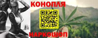 мефедрон VHQ Кингисепп