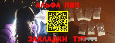 2c-b Кимры