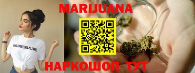 мефедрон VHQ Кингисепп