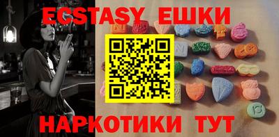 2c-b Кимры