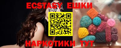 2c-b Кимры