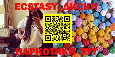 2c-b Кимры