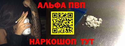 2c-b Кимры