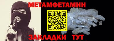 2c-b Кимры