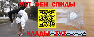 2c-b Кимры