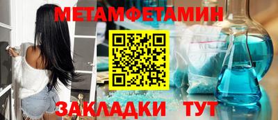 2c-b Кимры