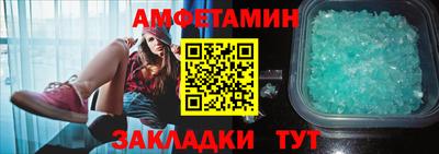 2c-b Кимры