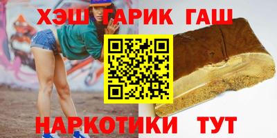 2c-b Кимры