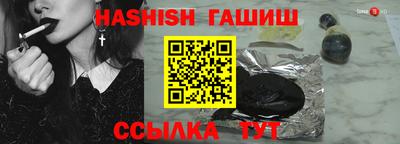 мефедрон VHQ Кингисепп