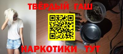 2c-b Кимры