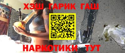 шишки Кинель