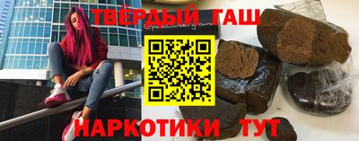 мефедрон VHQ Кингисепп