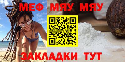 2c-b Кимры
