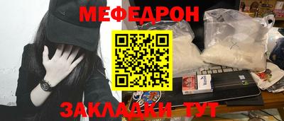 2c-b Кимры